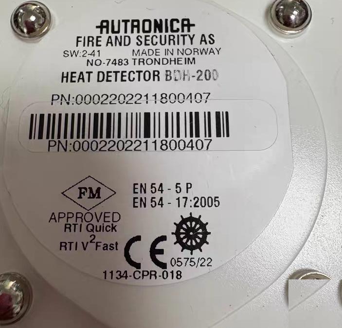 AUTRONICA BDH-200