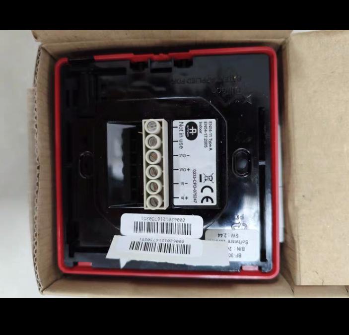AUTRONICA BF-300V2 EN54-11 CE