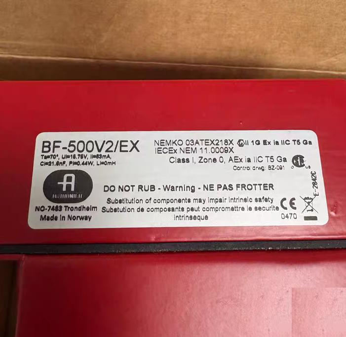 AUTRONICA BF-500V2 EX