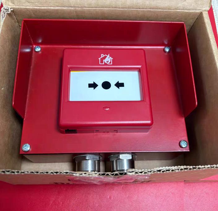 AUTRONICA BF-500V2 EX