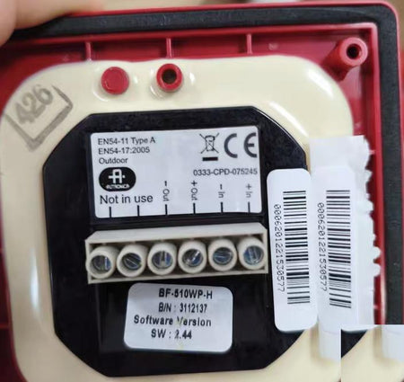 AUTRONICA BF-510WP-H EN54-11 Type A