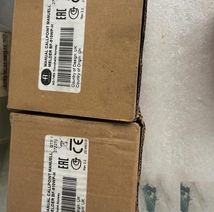 AUTRONICA BF-510WP-H EN54-17 3