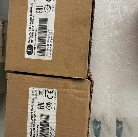 AUTRONICA BF-510WP-H EN54-17 3