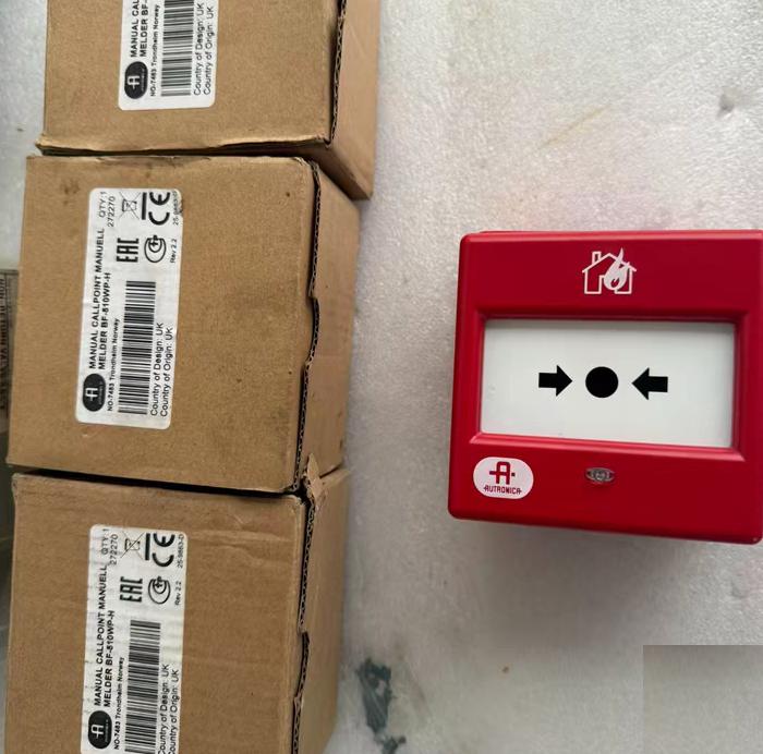 AUTRONICA BF-510WP-H EN54-17 3