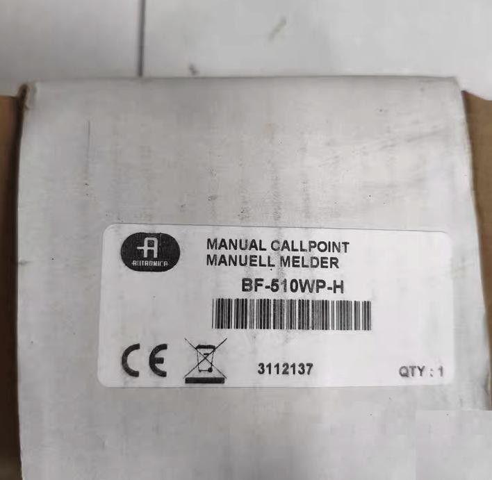 AUTRONICA BF-510WP-H EN54-11 Type A