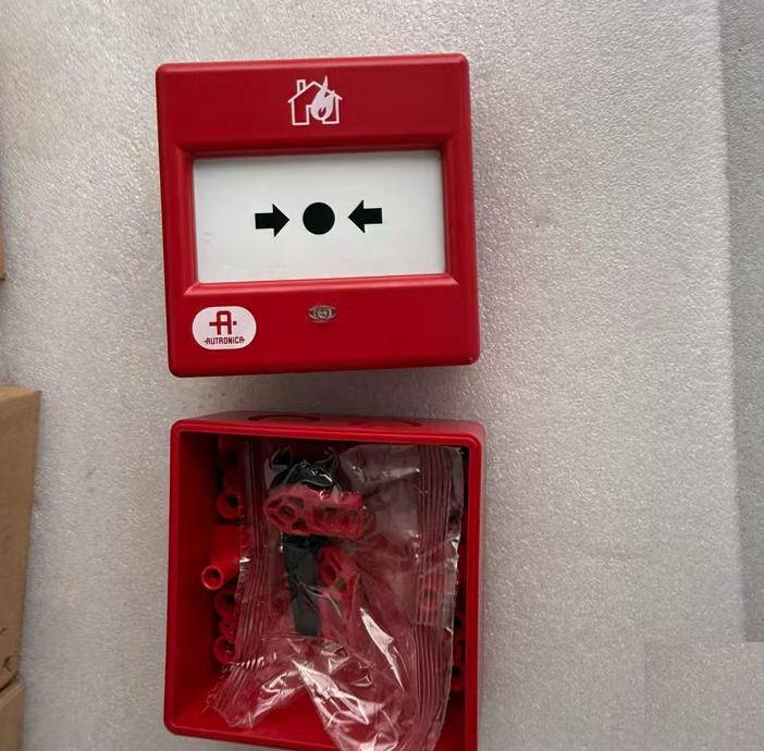 AUTRONICA BF-510WP-H EN54-17 3
