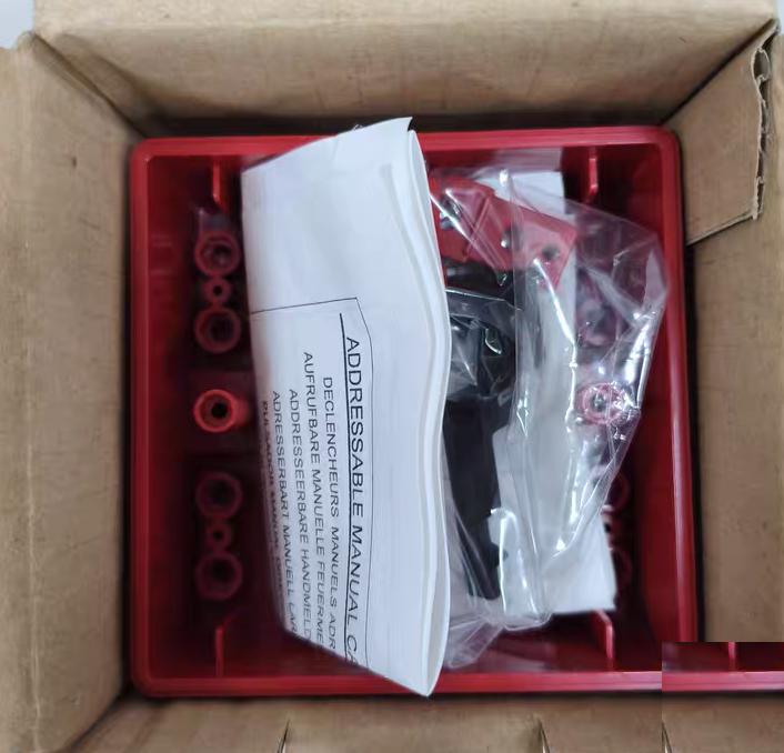 AUTRONICA BF-510WP-H EN54-11 Type A