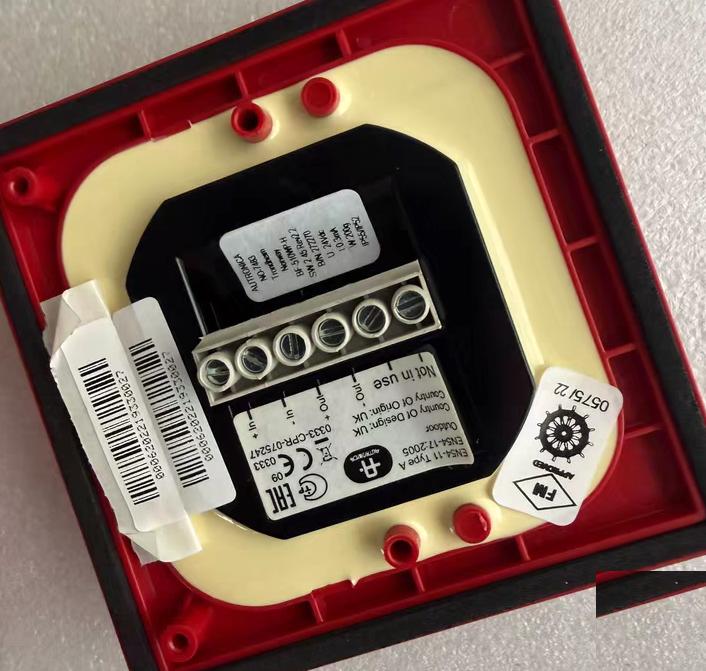 AUTRONICA BF-510WP-H EN54-17 3