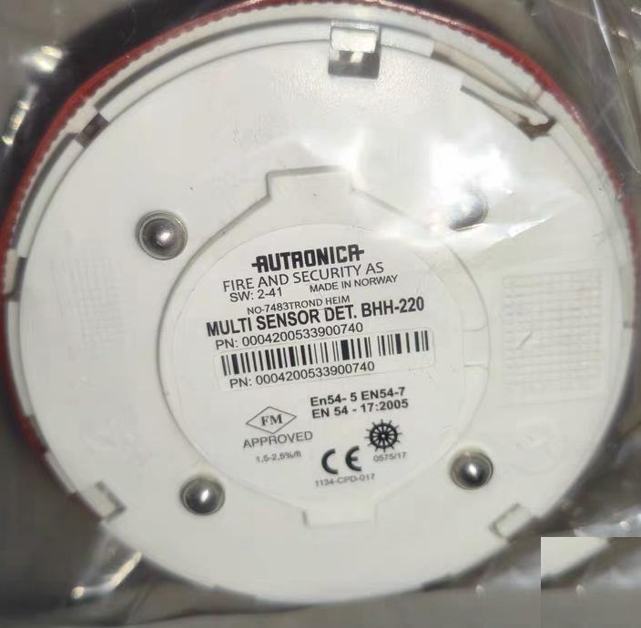 AUTRONICA BHH-220