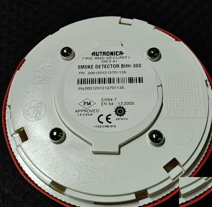 AUTRONICA BHH-300 SMOKE DETECTOR