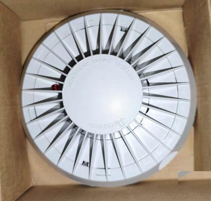 AUTRONICA BHH-31A BHH-31A