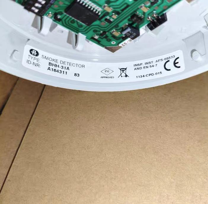 AUTRONICA BHH-31A BHH-31A