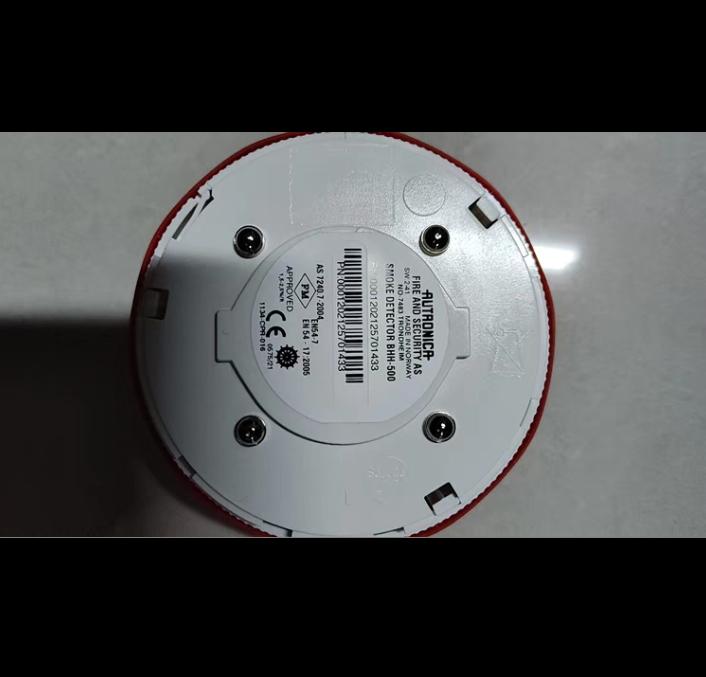 AUTRONICA BHH-500