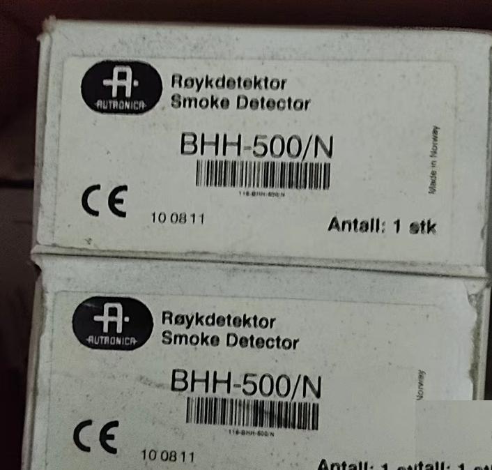 AUTRONICA BHH-500 N