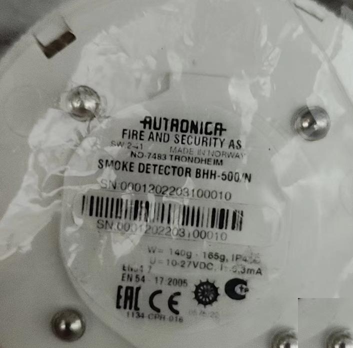 AUTRONICA BHH-500 N