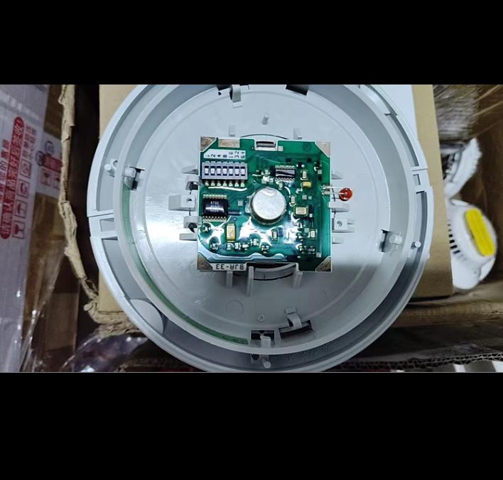 AUTRONICA BJH-33