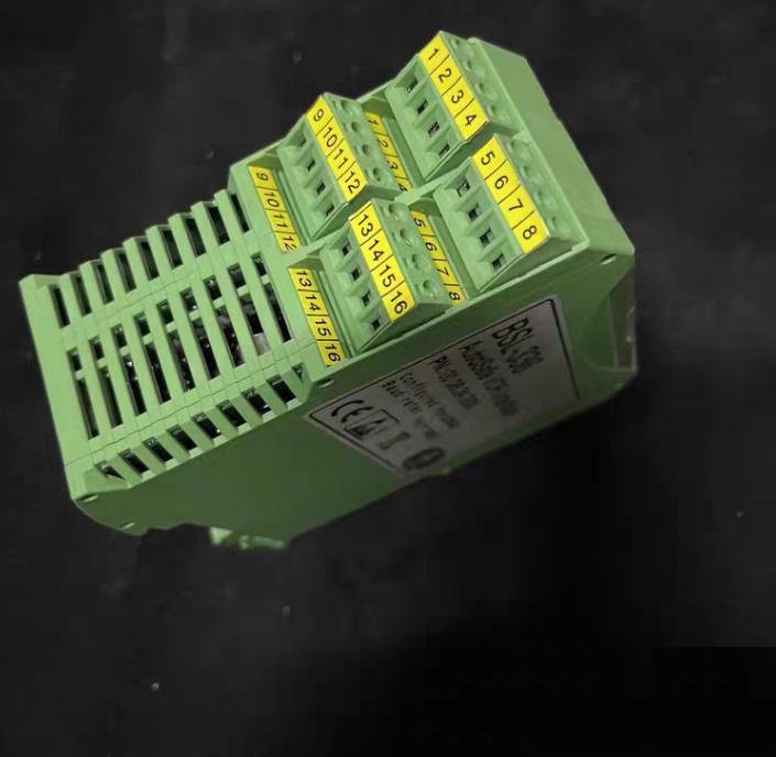 AUTRONICA BSL-336 RESET TX RX