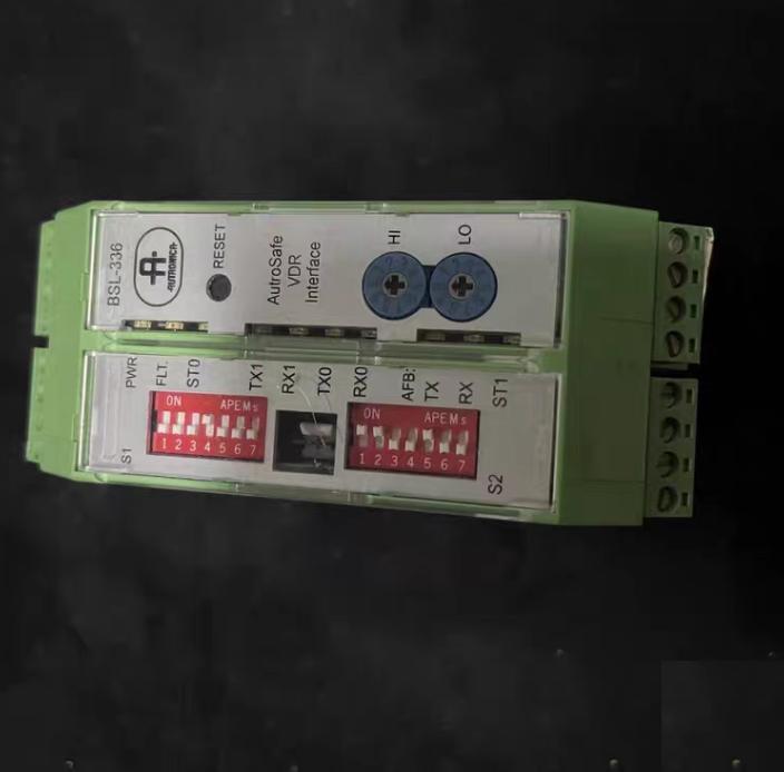 AUTRONICA BSL-336 RESET TX RX