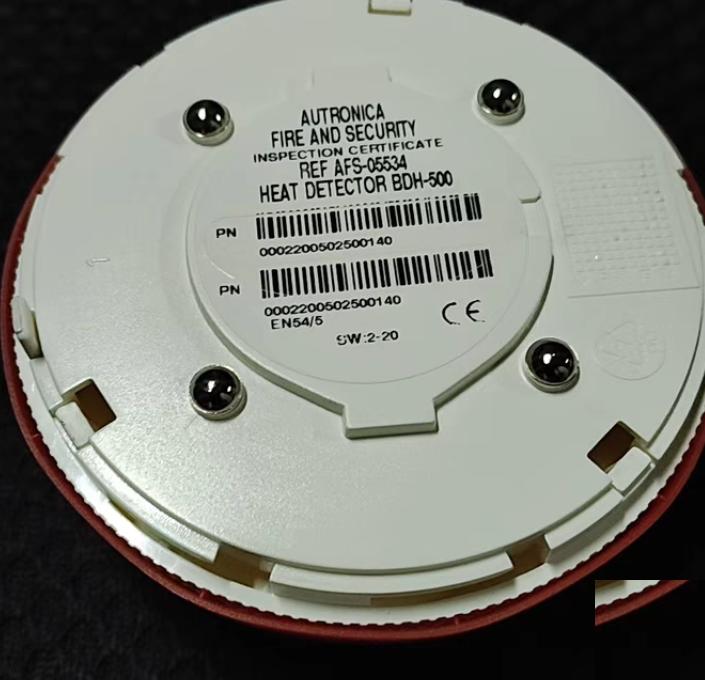 AUTRONICA HEAT DETECTOR BDH-500