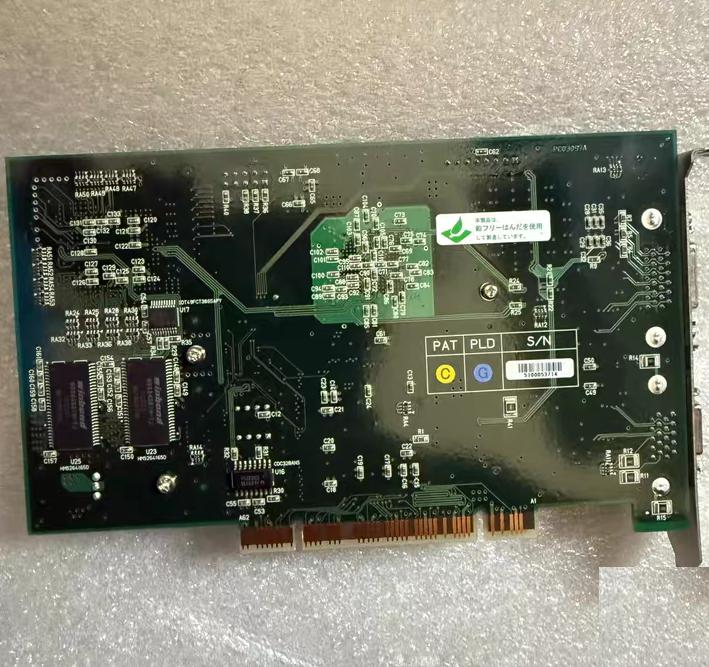 AVALDATA PSM-3310-01AD20 IPU-M