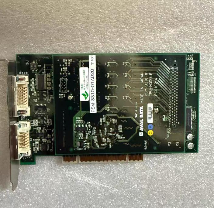 AVALDATA PSM-3310-01AD20 IPU-M