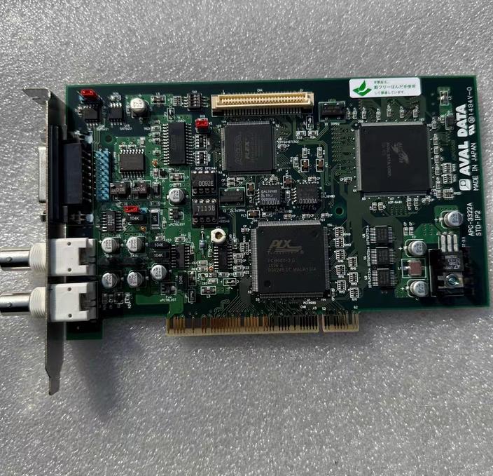 AVAL DATA APC-3322A STD-IP2