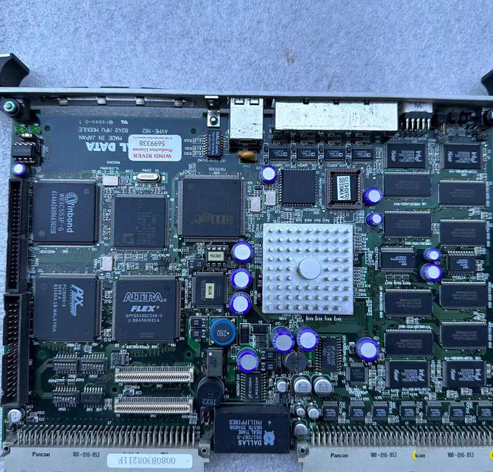 AVAL DATA AVME-182