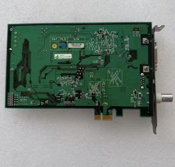 AVAL DATA CL-GRABBER APX-334 PCIE
