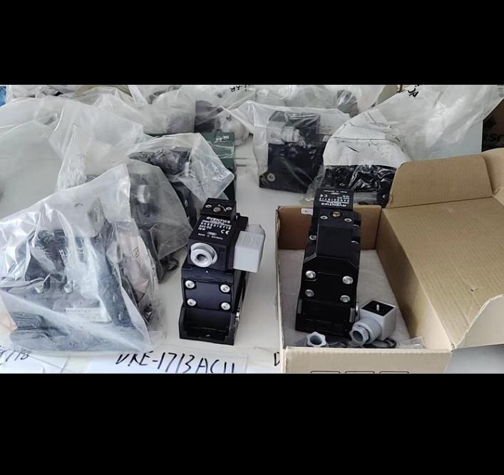 AVENTICS R404 061 165