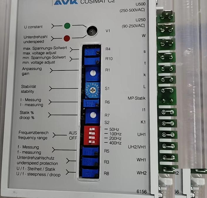 AVK COSIMAT C22