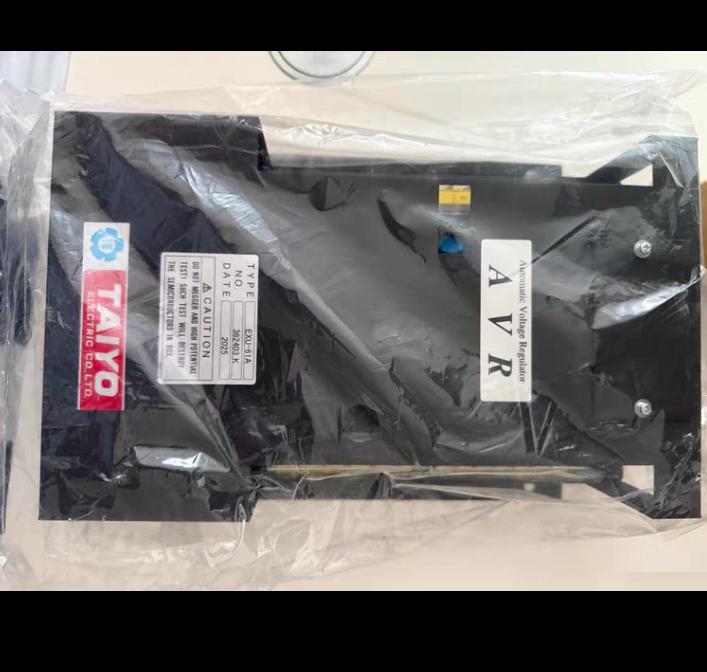 AVR EXU-61A