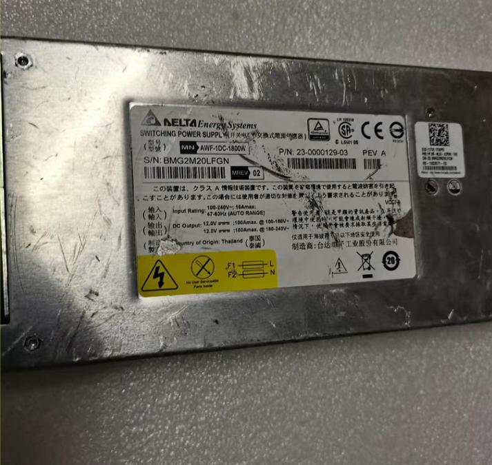 AWF-1DC-1800W  23-0000129-03 12V 150A 1800W     BMG2M11J3CY