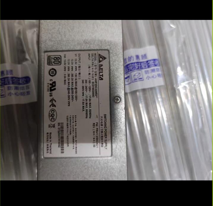 AWF2DC3200W     3200W