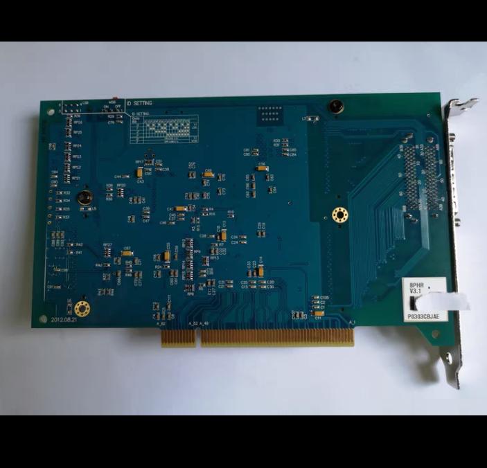 AXT BPHR V3 1