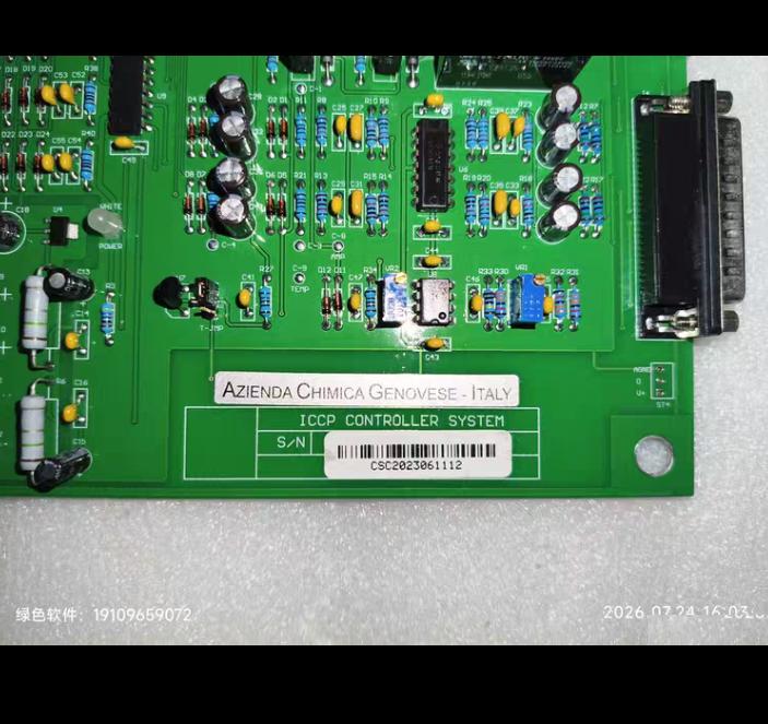 AZIENDA CHIMICA GENOVESE ICCP CSC2023061112 LCD