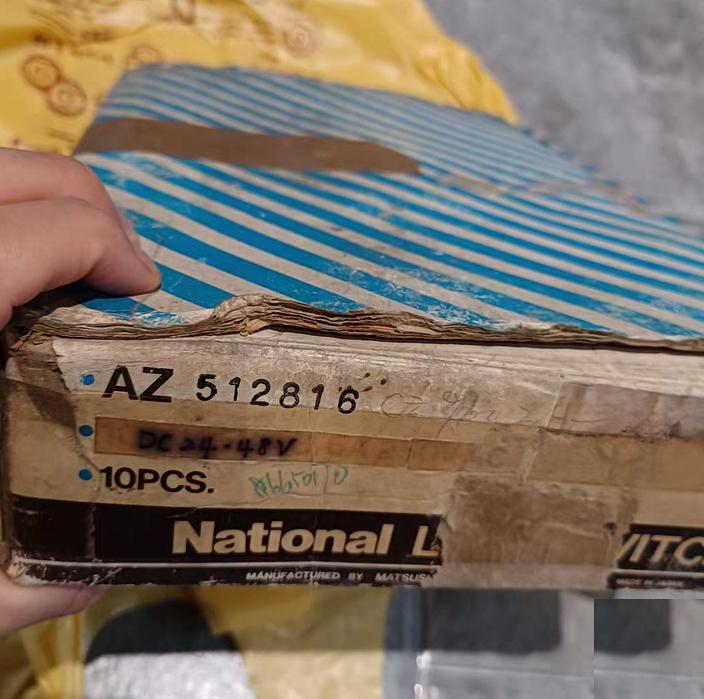 AZ 512816 5 80