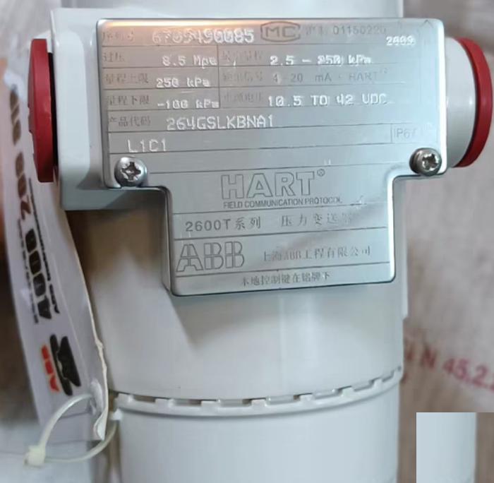 Abb 2600T 1 1200 C