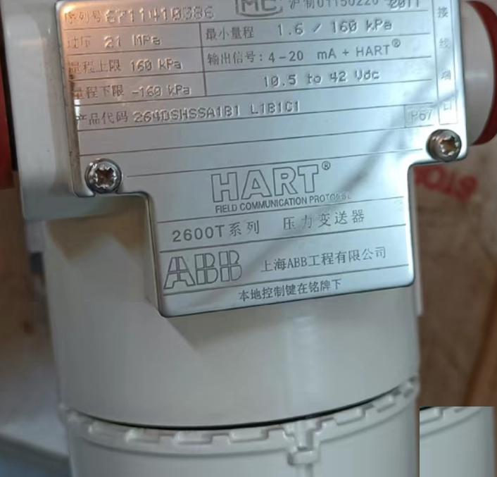 Abb 2600T 1 1200 C
