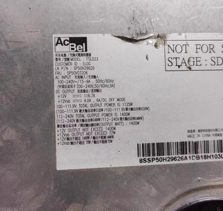 AcBel    FSL023