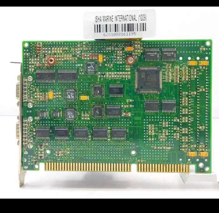 Acrosser Technology PTP MV-1 E89382 1009