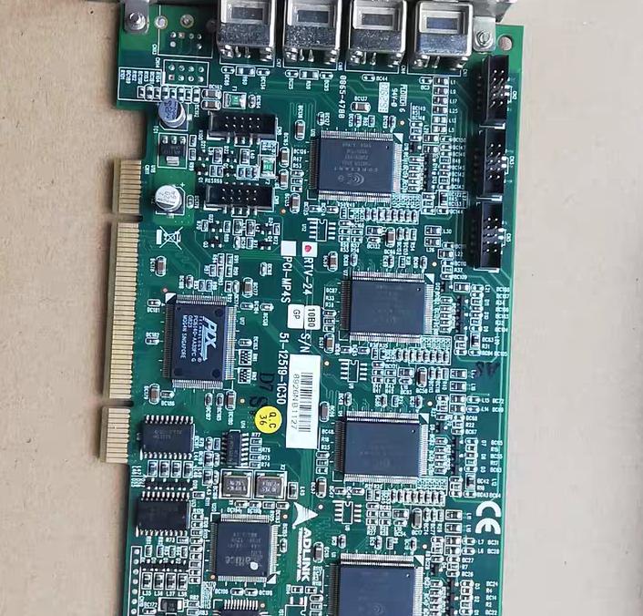 Adlink RTV-24 37
