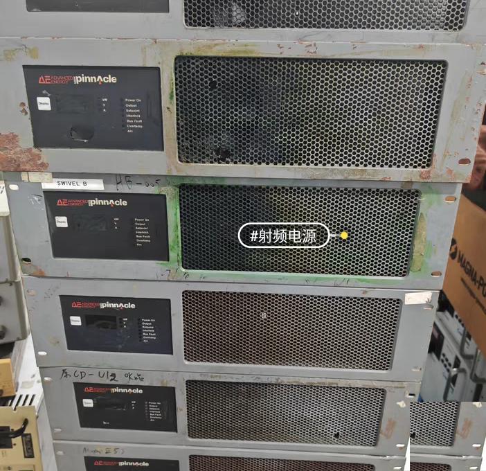 Advanced Energy PINNACLE 8KW