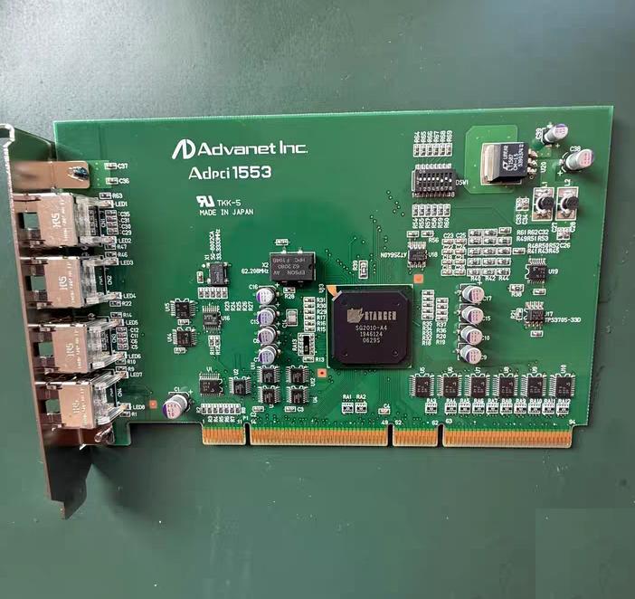 Advanet Adpci1533
