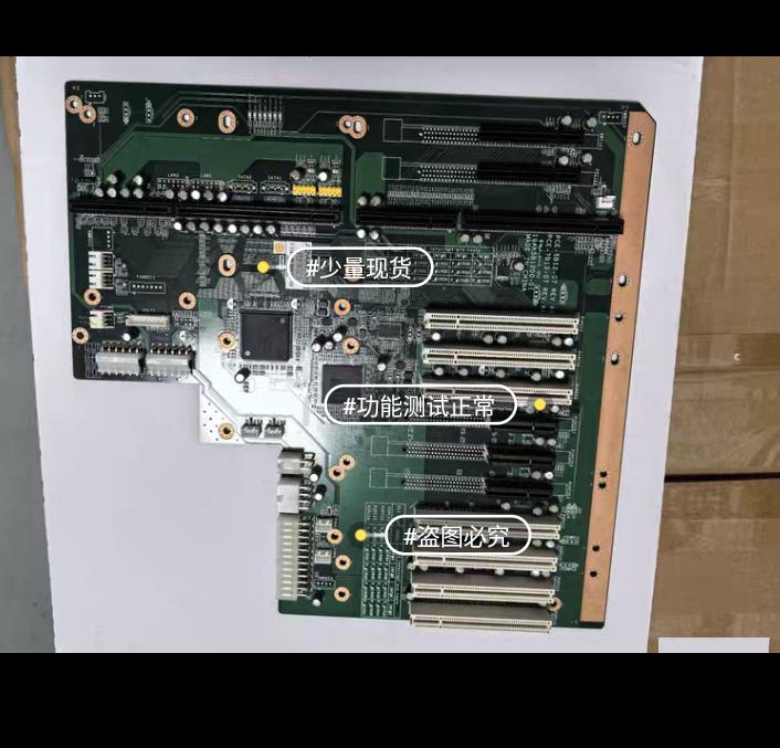Advantech PCE-7B13-07