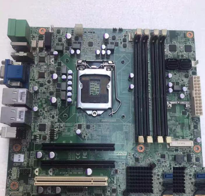 Advantech aimb-502 CPU