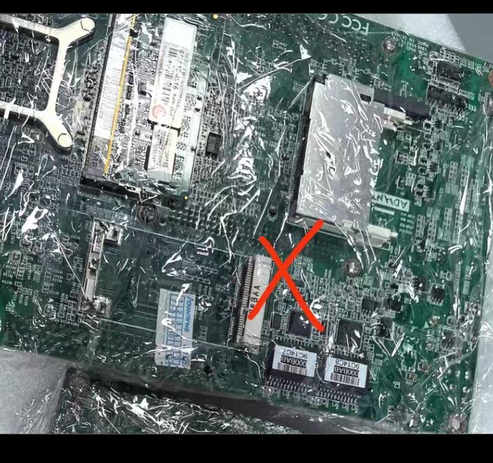 Advantron PCM-9562N