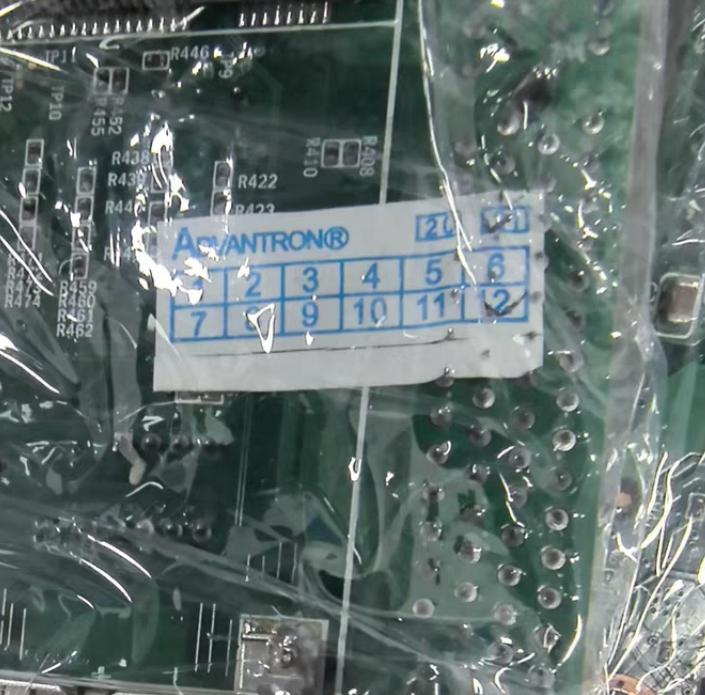 Advantron PCM-9562N