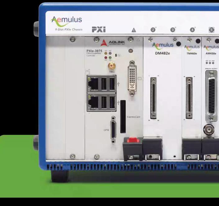 Aemulus AMB-5600 AMB7600 AMB4600 AMB7600-S AMB1831 AMB1340C