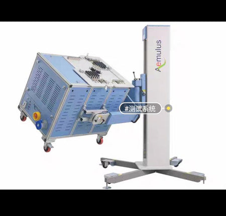 Aemulus AMB-5600 AMB7600 AMB4600 AMB7600-S AMB1831 AMB1340C