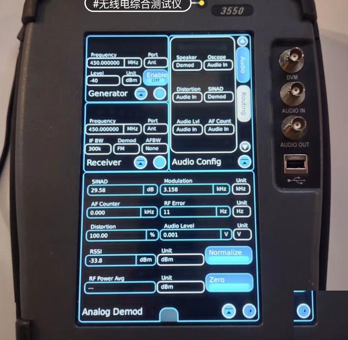 Aeroflex IFR 3550R IFR 8800SX ALT-8000 ALT-9000 ATB-7300NG ATC-5000NG